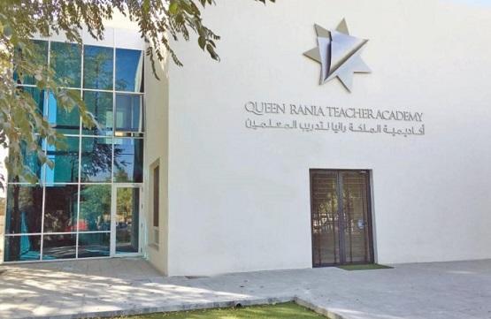أكاديمية الملكة رانيا لتدريب المعلمين تفعل شراكتها مع برنامج مايكروسوفت للتدريب العالمي