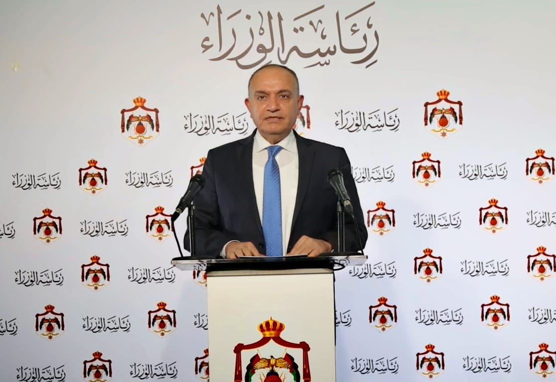 العضايلة: استقالة الحكومة التزام دستوري يجسّد المبادئ الديمقراطيّة