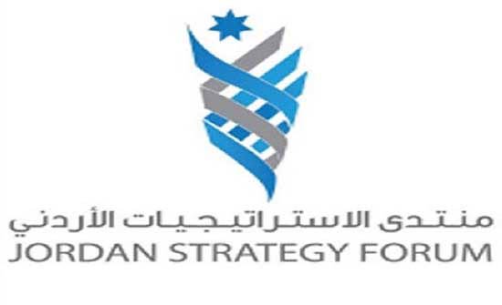 منتدى الاستراتيجيات: القطاع غير الرسمي يشكل 15 بالمئة من الناتج المحلي