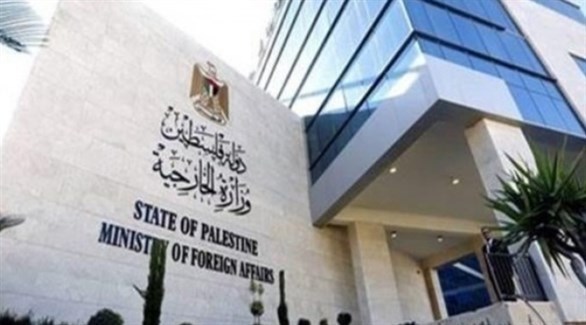 الخارجية الفلسطينية تطالب بلجنة تحقيق دولية في جريمة إعدام الاحتلال للشاب صنوبر
