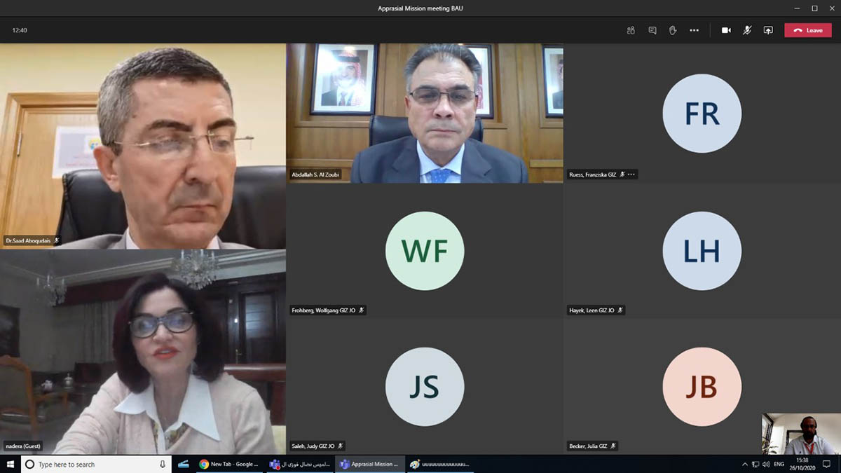 اجتماع بين البلقاء التطبيقية والوكالة الألمانية للتعاون الدولي