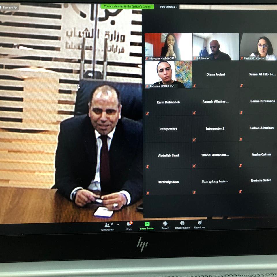 انطلاق الاجتماع الثاني للائتلاف الوطني للقرار 2250