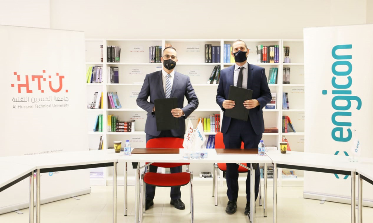 جامعة الحسين التقنية وشركة إنجيكون توقعان مذكرة تفاهم