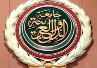 الجامعة العربية تبحث الوضع في المغرب في اعقاب حادث الكركارات