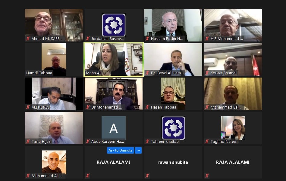 وزيرة الصناعة: حريصون على التوازن بين الجانبين الصحي والاقتصادي