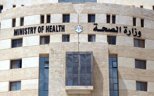 وزارة الصحة: 97 وفاة  و6444 إصابة بفيروس كورونا في المملكة