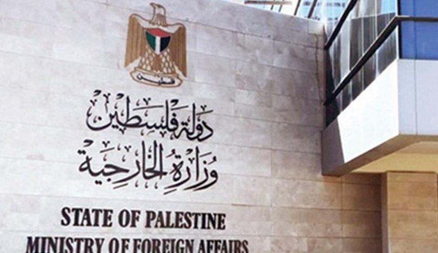 الخارجية الفلسطينية تدين مواصلة استهداف الاحتلال الإسرائيلي للأغوار الشمالية