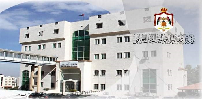 تسيير رحلة جوية للجزائر لنقل الطلبة الأردنيين الخميس المقبل