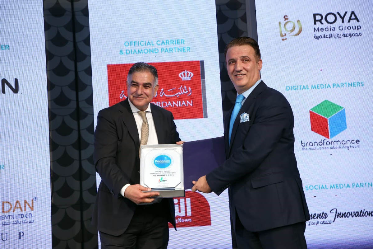 الأردنية للحرة والتنموية تفوز بجائزة أفضل بيئة استثمارية ذكية