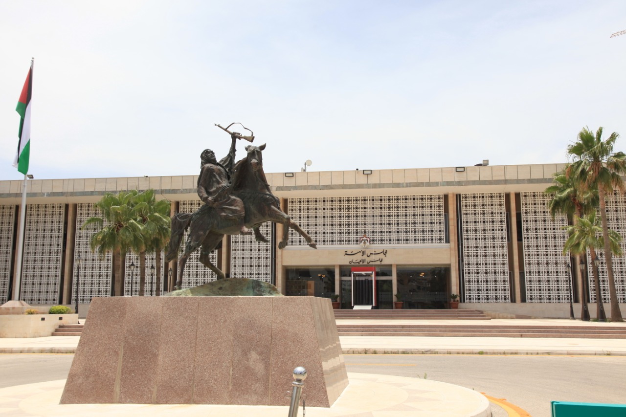 مجلس الأعيان يشرع بمناقشة التعديلات الدستورية