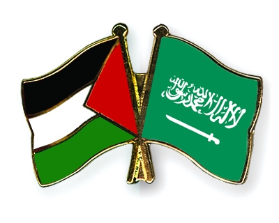 السعودية: سنصوت فى الأمم المتحدة لصالح سيادة الشعب الفلسطينى على كامل أراضيه