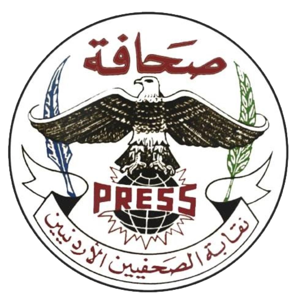نقابة الصحفيين تدين العدوان العسكري الغاشم على غزة