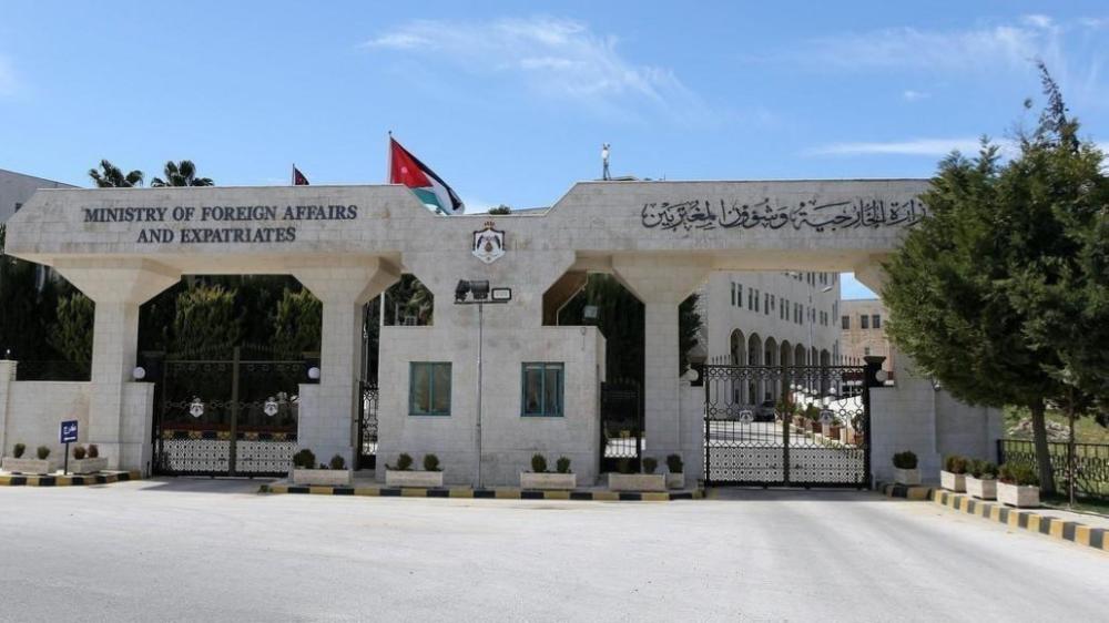 الخارجية تعزي بضحايا حادثة الانهيار الترابي بالعراق
