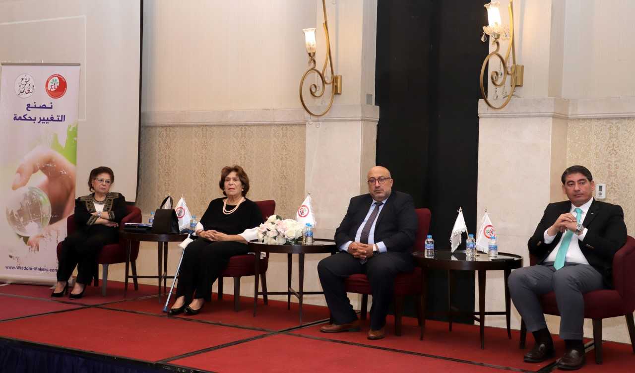افتتاح المؤتمر الدولي الثاني عشر للمرأة القيادية والريادية