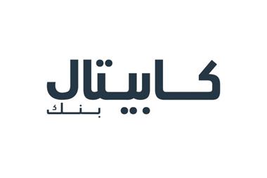 كابيتال: لاحجز تحفظيا على شركة بنك سوسيته جنرال الأردن