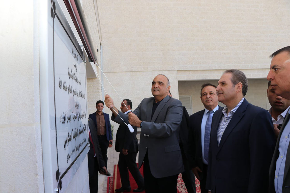 رئيس الوزراء يفتتح مستشفى الطفيلة الحكومي