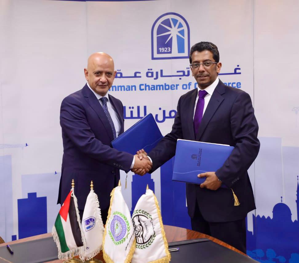 بروتوكول تعاون بين تجارة عمان والاتحاد العربي للمخلصين الجمركيين