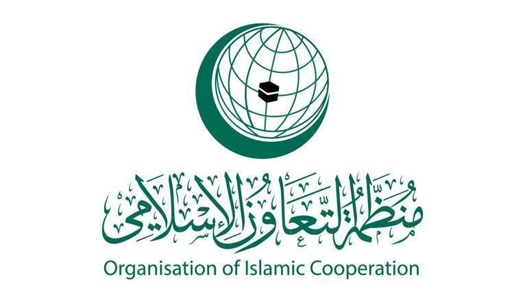 التعاون الاسلامي تدعو إلى تكاتف الجهود من أجل توفير الفرص لكبار السن