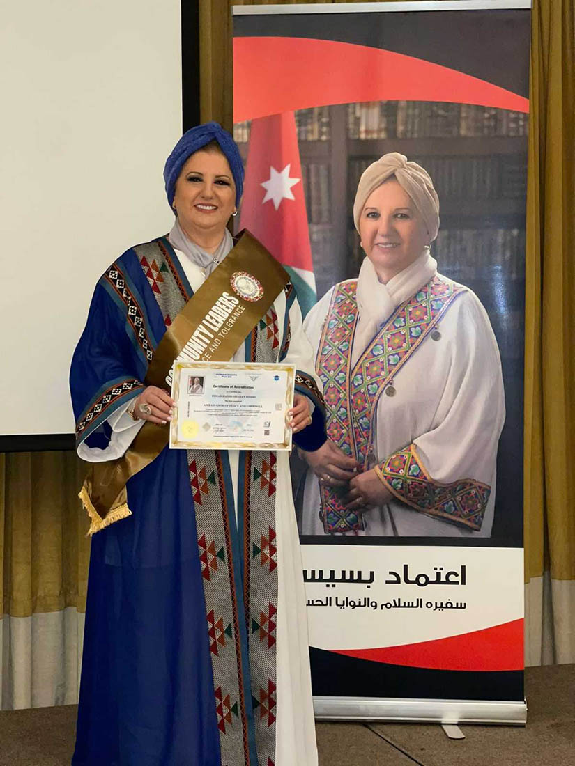 منح سيدة الاعمال الأردنية بسيسو لقب سفيرة السلام والنوايا الحسنة