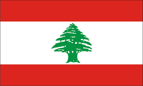 لبنان يتسلم المسودة النهائية لترسيم الحدود البحرية مع اسرائيل