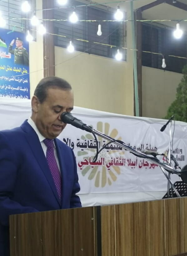 مهرجان أبيلا السياحي الثقافي ينطلق في حرثا