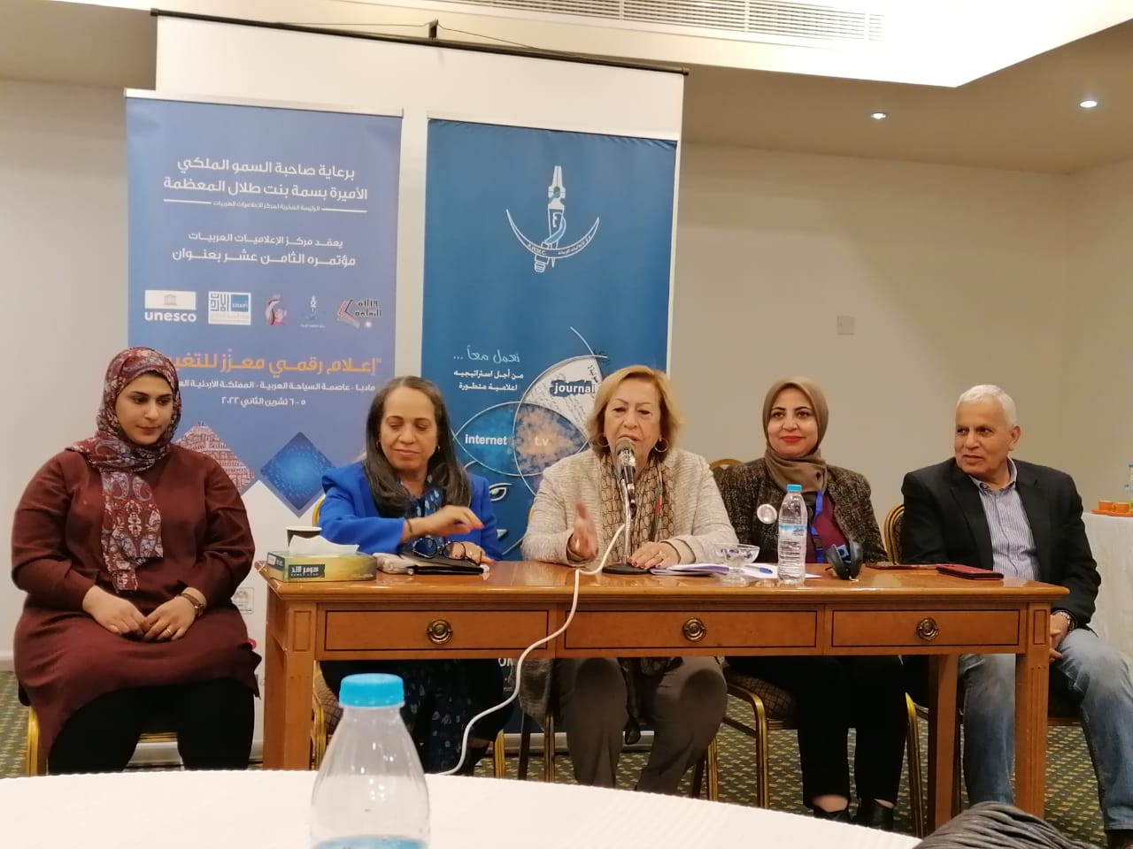 مؤتمر الإعلاميات العربيات يؤكد أهمية مواجهة التضليل الإعلامي