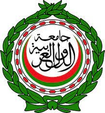الجامعة العربية ترحب بقرار الأمم المتحدة طلب رأي استشاري بشأن الاحتلال الاسرائيلي لفلسطين