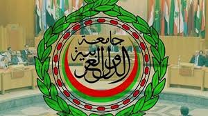 الجامعة العربية تحيي اليوم العالمي للتضامن مع الشعب الفلسطيني