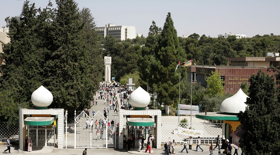 صدور نظام تنظيم ممارسة الأنشطة الحزبية الطلابية بمؤسسات التعليم العالي