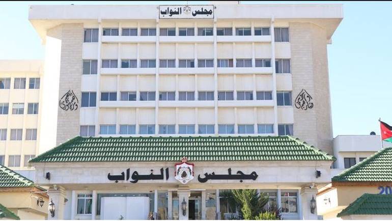 النواب يرفعون رسالة للملك يؤكدون فيها وقوفهم خلف جلالته والأجهزة الأمنية بوجه الإرهاب الأسود