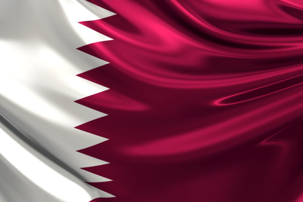 قطر تدين بشدة اقتحام وزير الأمن القومي الإسرائيلي باحات المسجد الأقصى