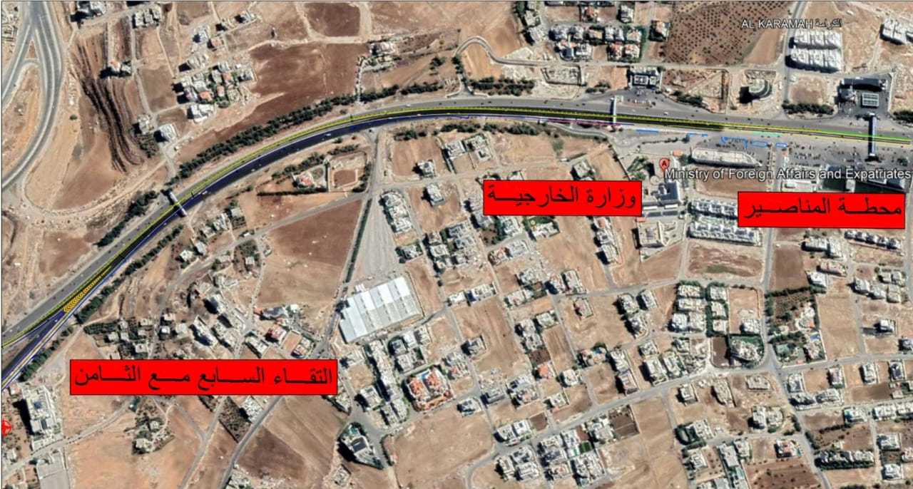 وزارة الأشغال تعلن البدء باعمال الدهانات لطريق المطار يومي الجمعة والسبت