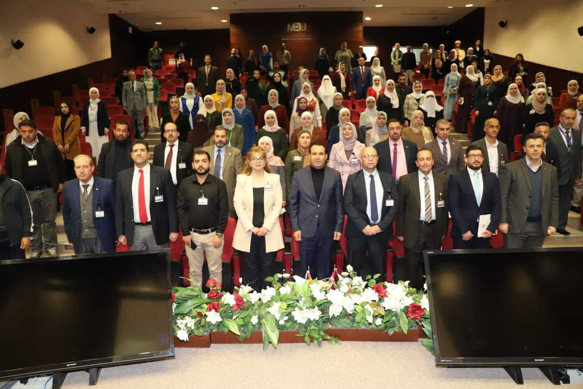 انطلاق الملتقى الثاني للتميز التربوي في جامعة الشرق الأوسط