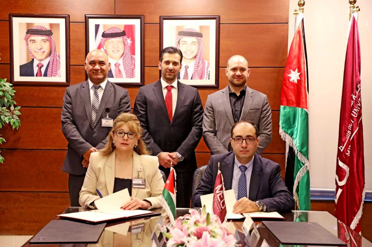 اتفاقية بين إيجابي وجامعة الشرق الأوسط للتعليم التدريبي