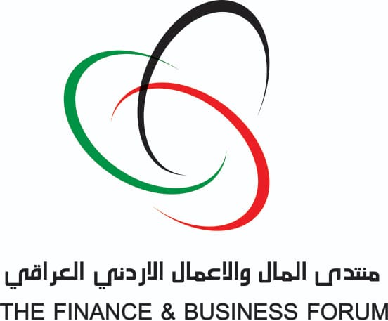 تنظيم منتدى المال والأعمال الأردني - العراقي حزيران المقبل في عمان