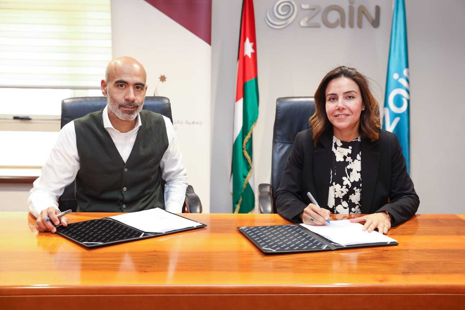 جمعية جائزة الملكة رانيا العبدالله للتميز التربوي وزين تجددان اتفاقيتهما الاستراتيجية