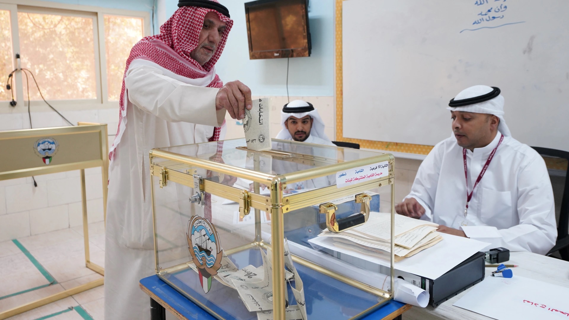 انطلاق انتخابات مجلس الأمة الكويتي