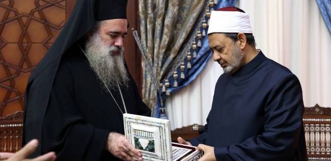 المطران حنا والشيخ الطيب:”نقف مع الاسرى الفلسطينيين المضربين عن الطعام”