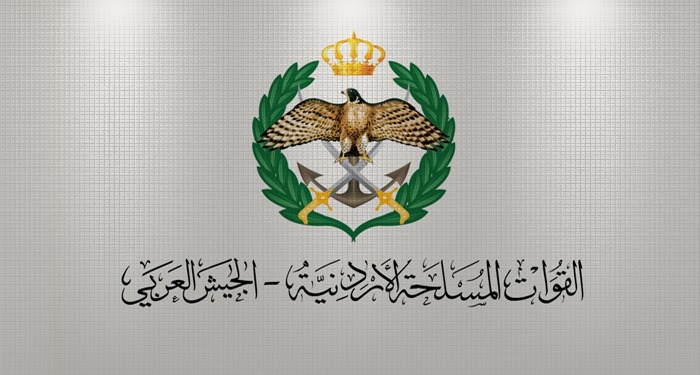 القيادة العامة للقوات المسلحة الأردنية تنعى الشهيد الرائد الطيار علي الحراسيس