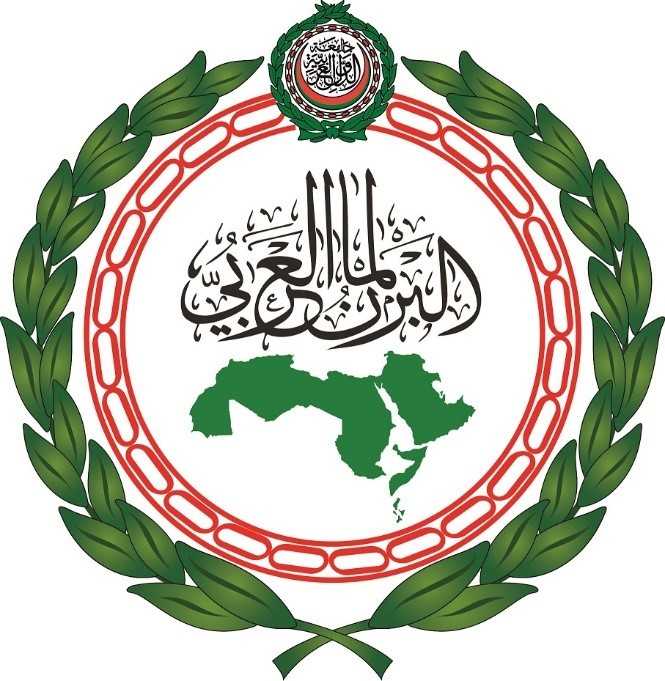 البرلمان العربي يدين إحراق نسخة من المصحف الشريف في الدنمارك