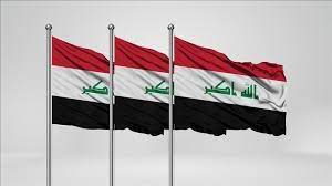 العراق يرحب بقرار للأمم المتحدة يشجع الحوار والتسامح الديني