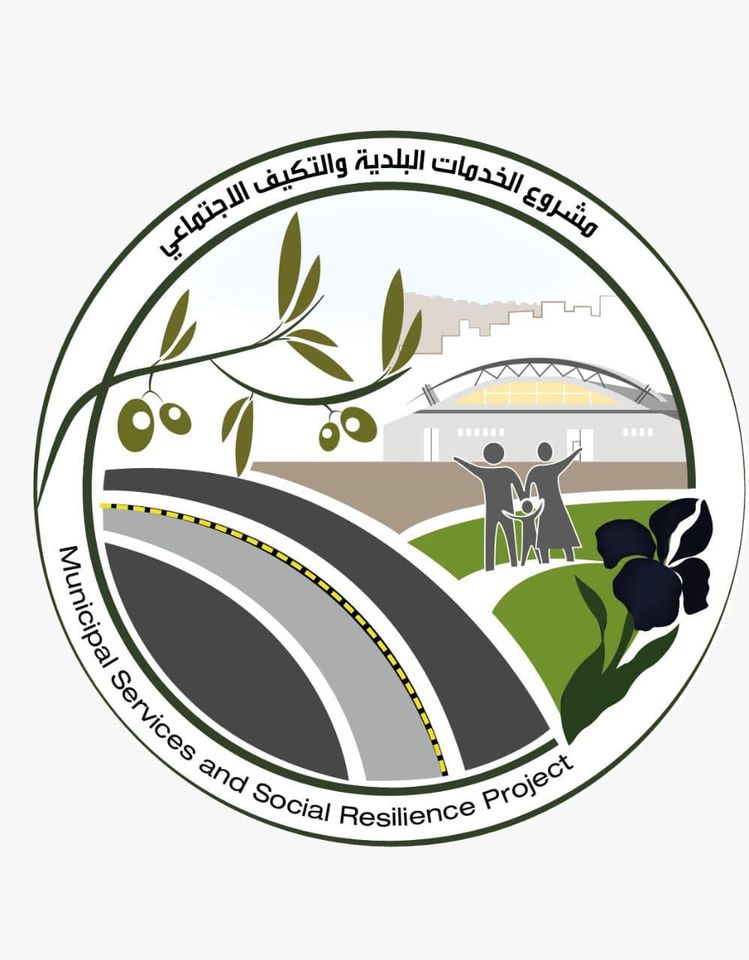 إطلاق مشاريع تنموية بعدد من البلديات