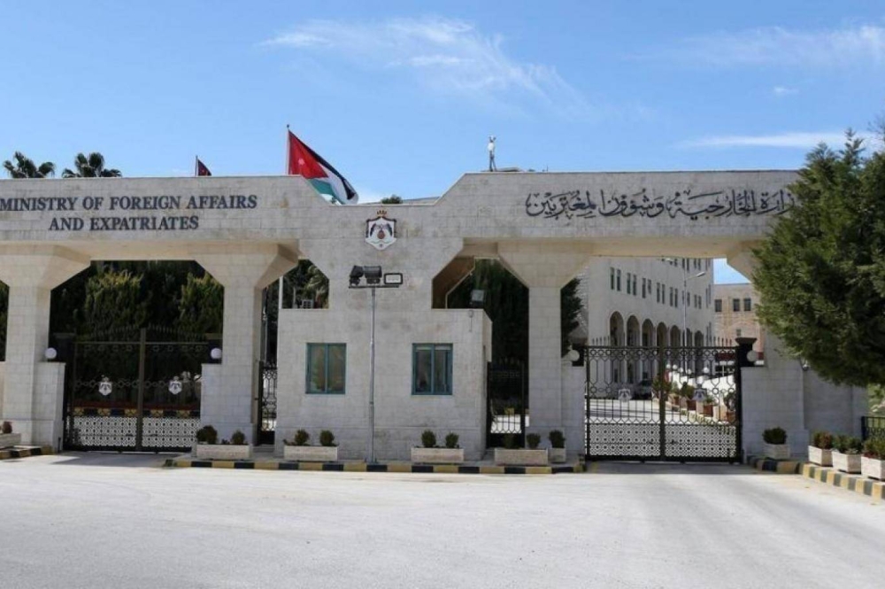 الأردن يعزي بضحايا حرائق الغابات في الولايات المتحدة