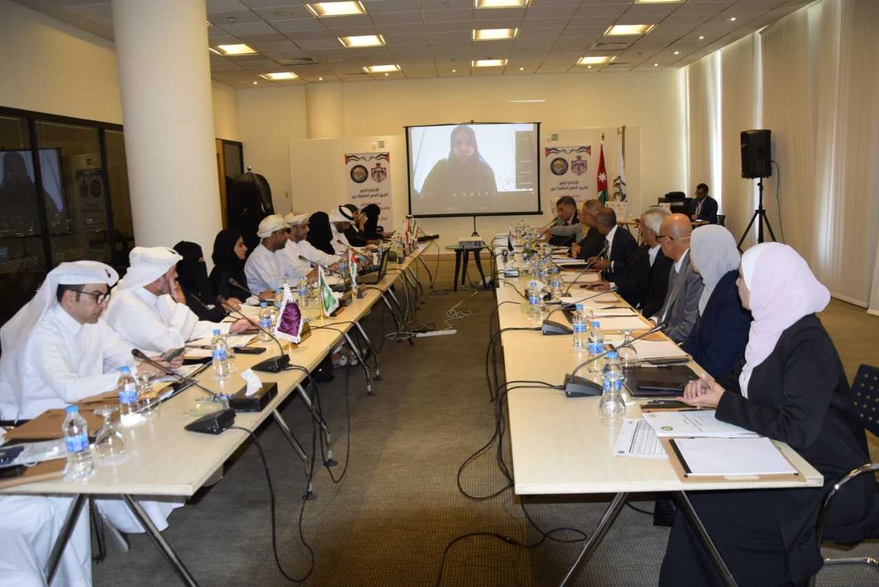 افتتاح أعمال الاجتماع الرابع للتمنية الاجتماعية بين دول مجلس التعاون الخليجي والأردن