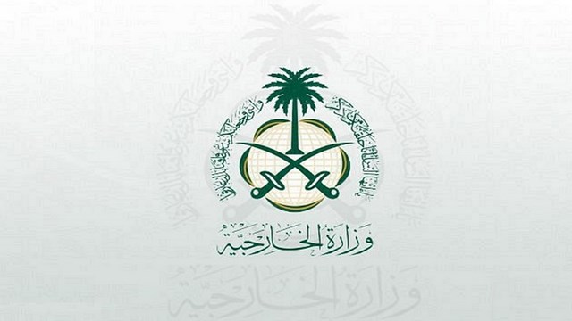 الخارجية السعودية: موقف المملكة ثابت من الأزمة السورية ولا مكان للأسد في مستقبلها