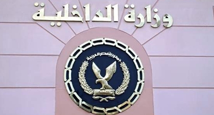 مصر:القبض على خلية إخوانية تعد لتشكيل جناح عسكري إرهابي