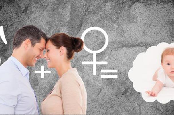 الإنجاب يحسن العلاقة الحميمة