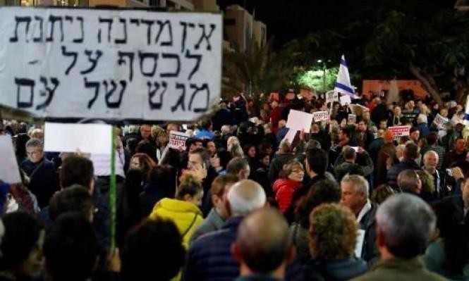 آلاف يتظاهرون في تل أبيب ضد الفساد الحكومي ويدعون لرحيل نتن ياهو
