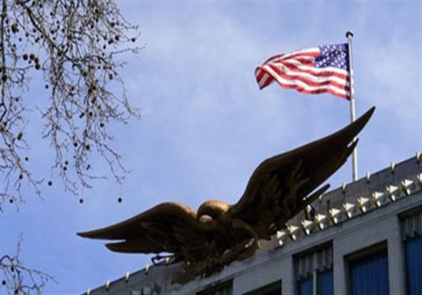 أوكرانيا: انفجار في السفارة الأمريكية في كييف