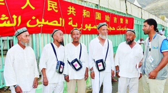 الصين تحظر الحج الفردي إلى مكة